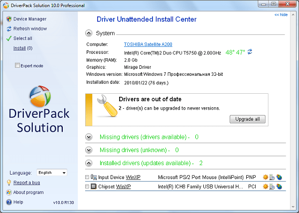 Окно программы DriverPack Solution
