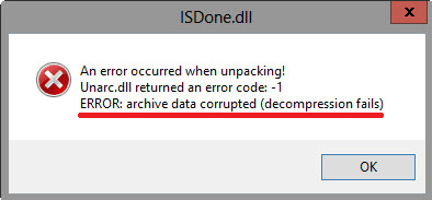 Archive data corrupted decompression fails при установке игры код ошибки 1
