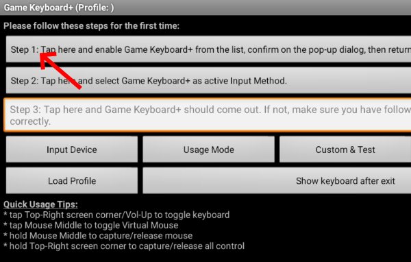 Профиль Game Keyboard+