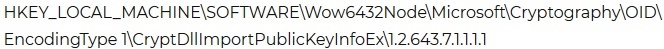 Тип поставщика 81 в сертификате не соответствует поставщику открытого ключа сертификата 80