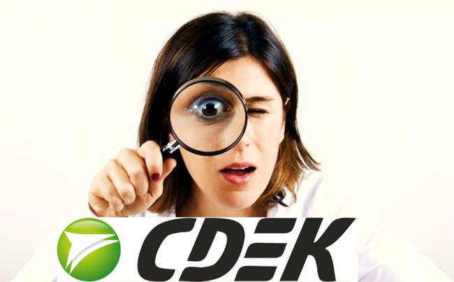 Девушка с лупой у логотипа CDEK