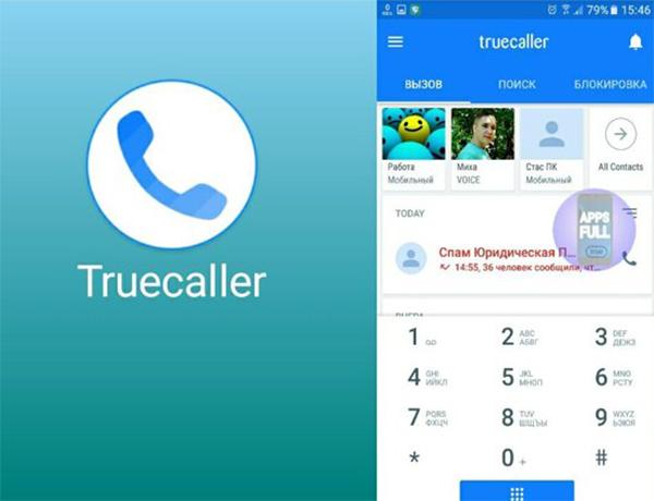 Truecaller определяет спам-звонок