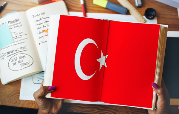 Флаг Турции в книге