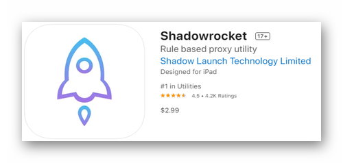Приложение Shadowrocket для iPhone