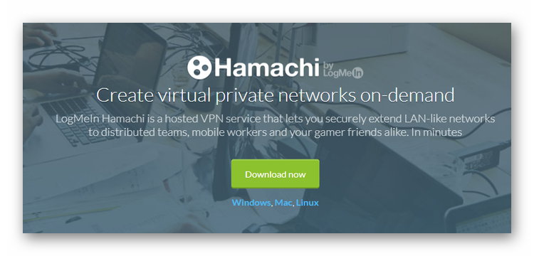 Официальный сайт Hamachi