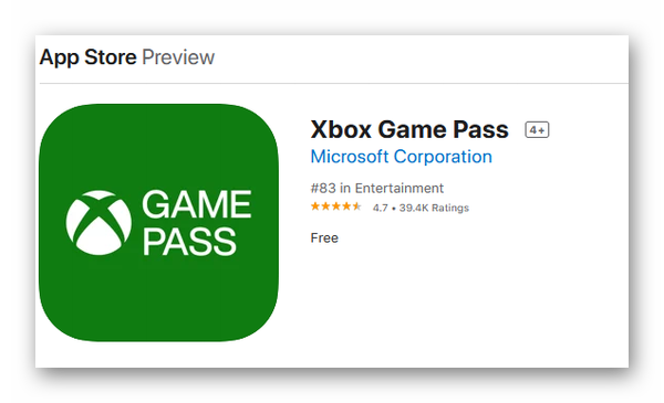 Xbox 360 в App Store