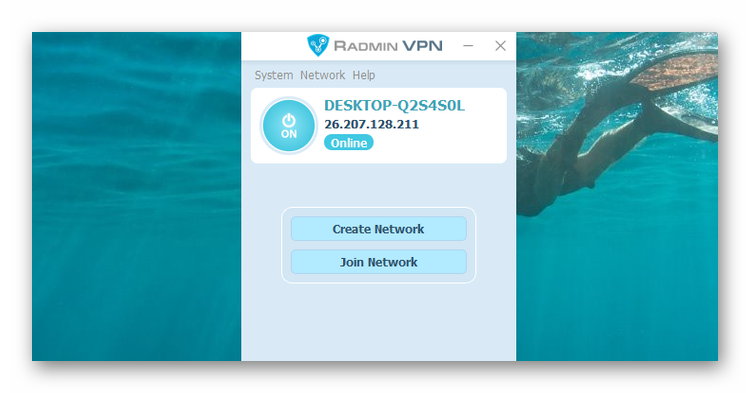 Запуск Radmin VPN