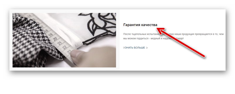 Шейн Интернет Магазин Официальный Сайт Россия Каталог