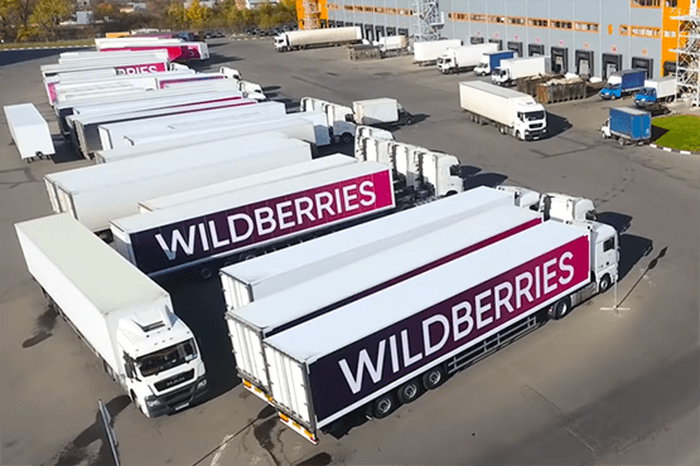 Wildberries грузовики