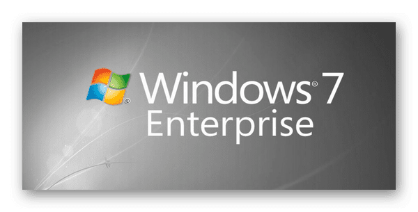 Windows Enterprise
