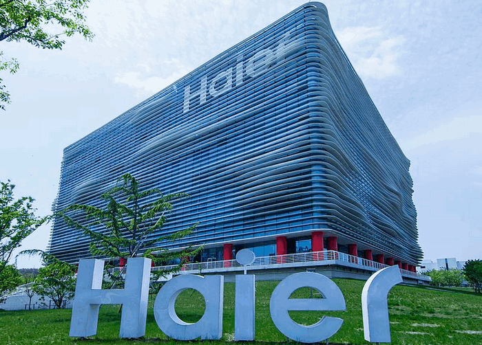 Штаб квартира компании Haier