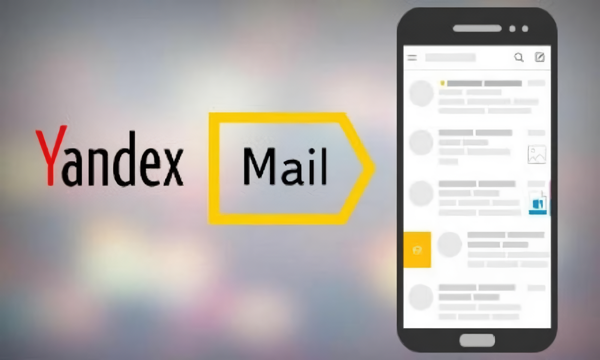 Yandex Mail iPhone