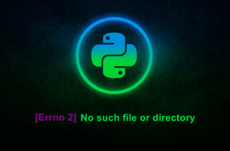 [Errno 2] No such file or directory